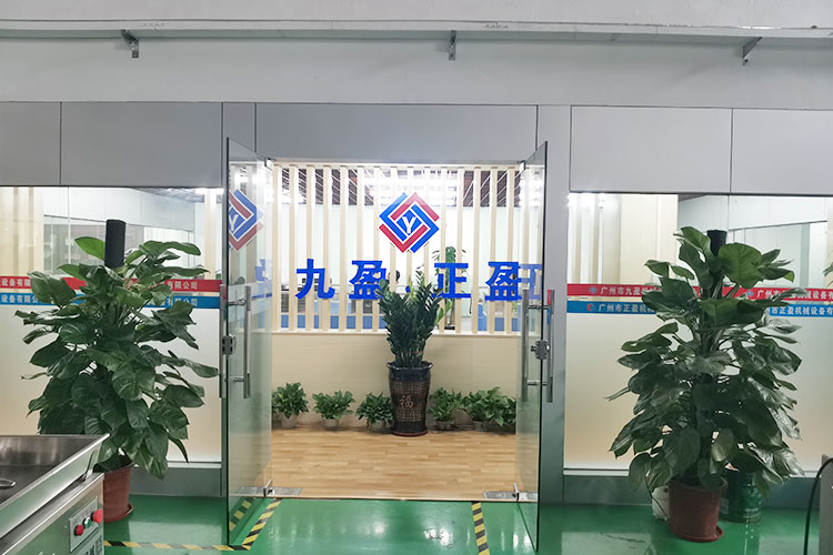 廣州市快猫在线官网入口機械設備有限公司