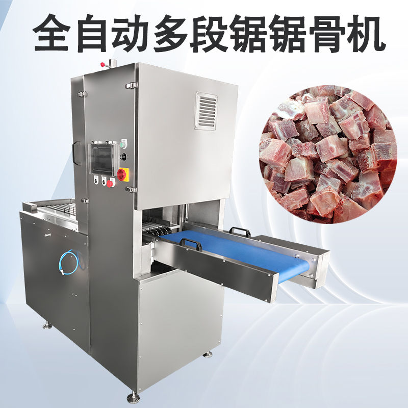 多段鋸鋸骨機如何幫助快猫成人网站廠減少原料浪費？