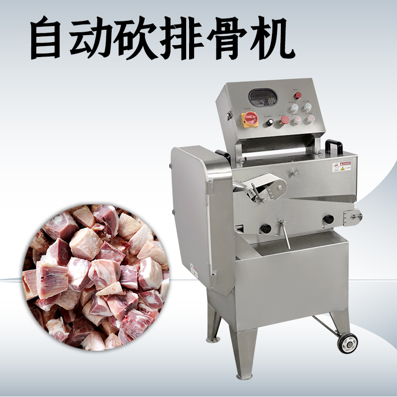 斬排骨機在小批量排骨加工中如何發揮作用？